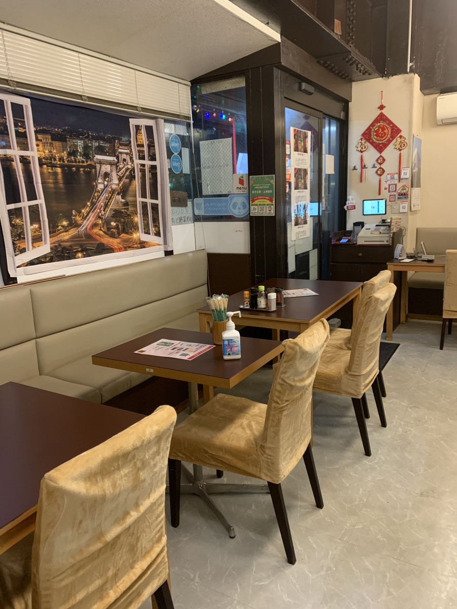 スペースの2枚目の写真