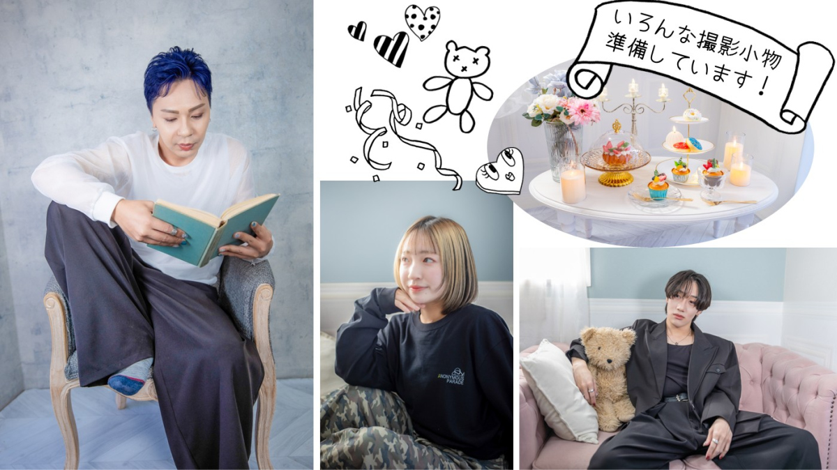 スペースの3枚目の写真