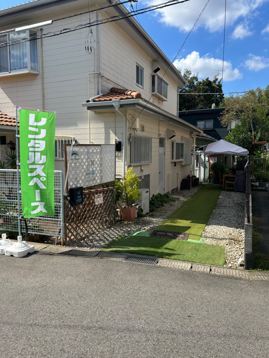 スペースの2枚目の写真