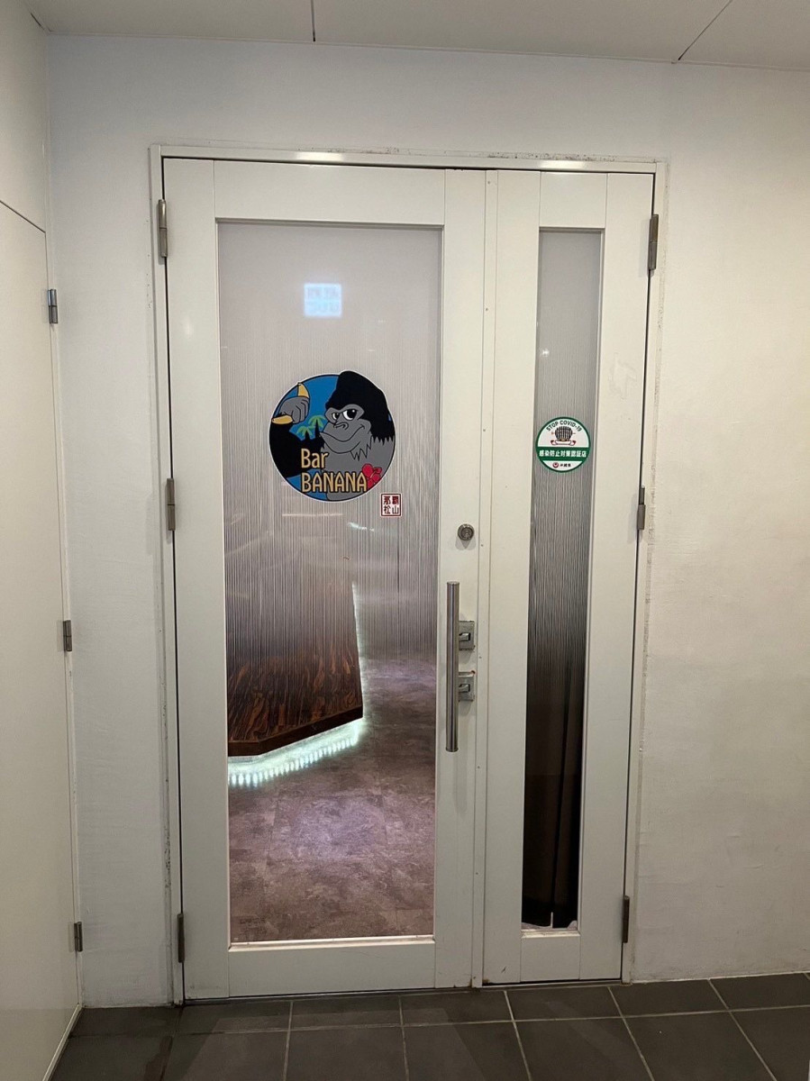 スペースの1枚目の写真