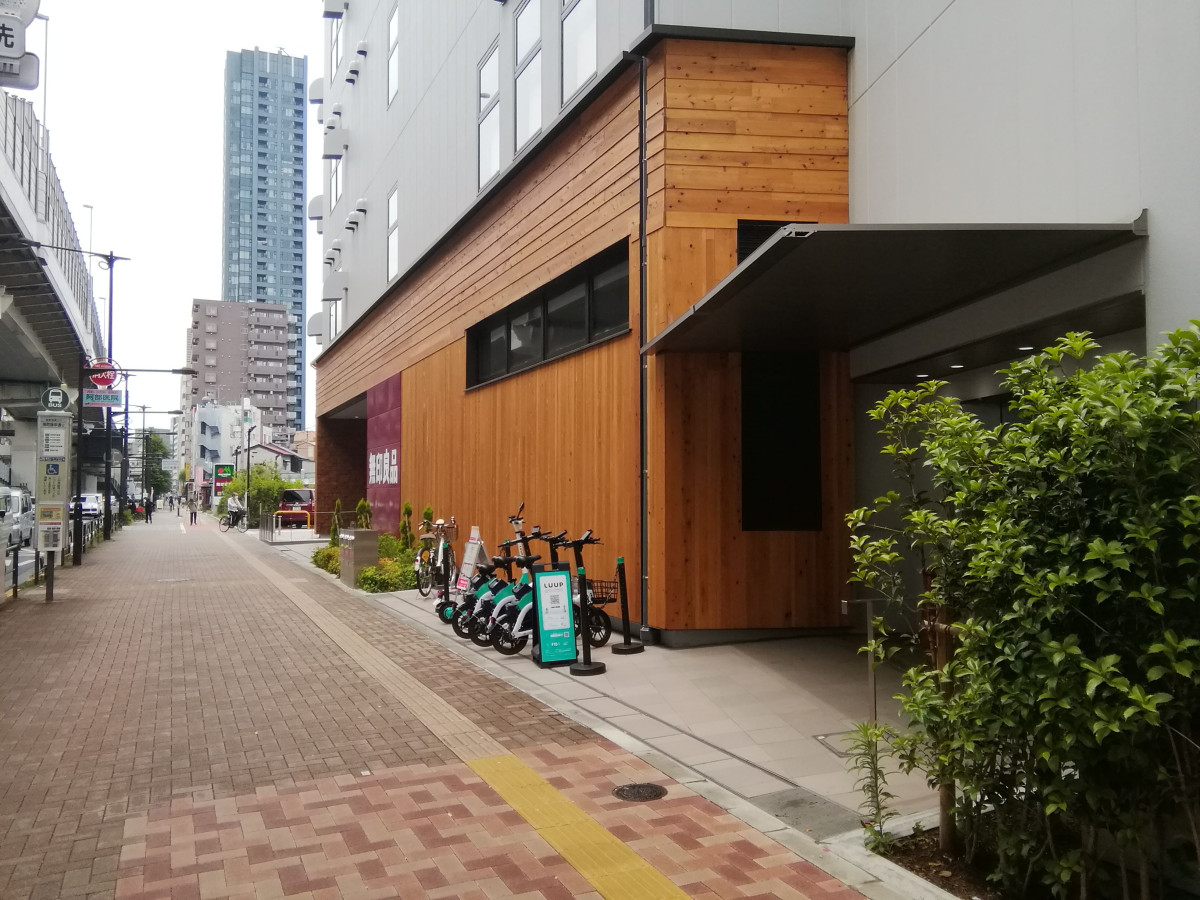 スペースの3枚目の写真