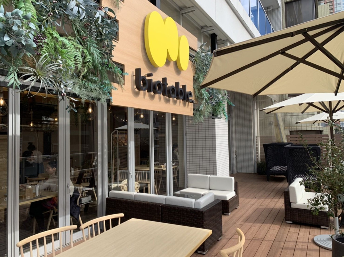 スペースの2枚目の写真