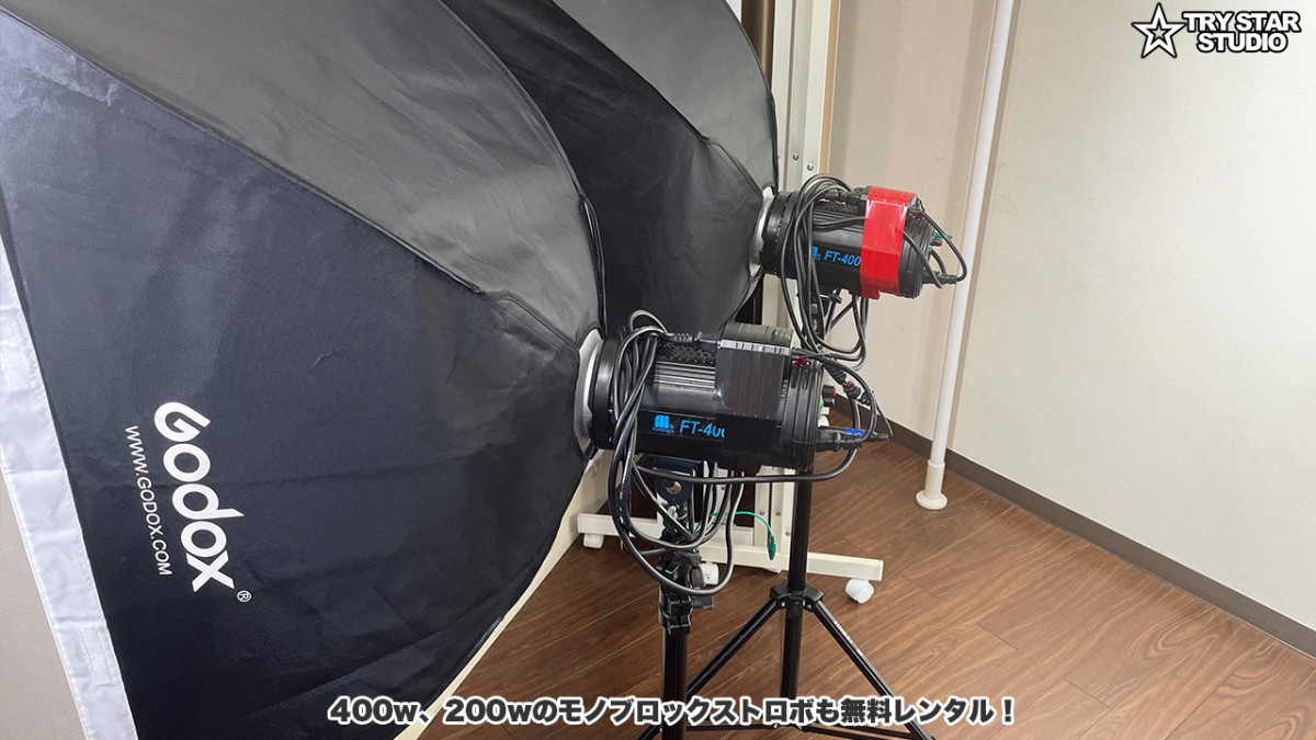 スペースの3枚目の写真