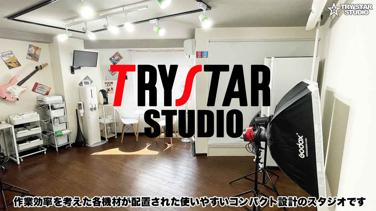 スペースの1枚目の写真