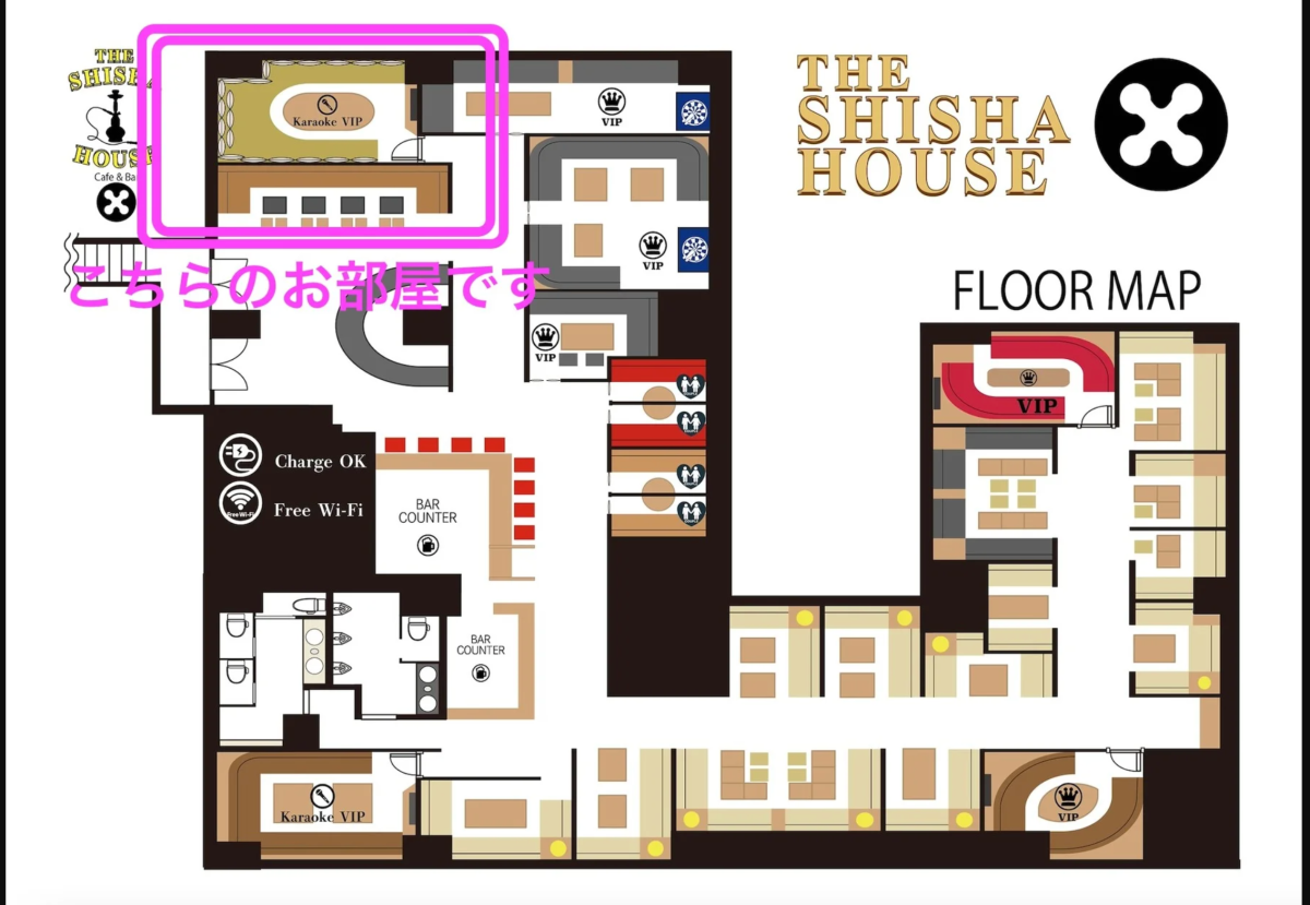 スペースの3枚目の写真