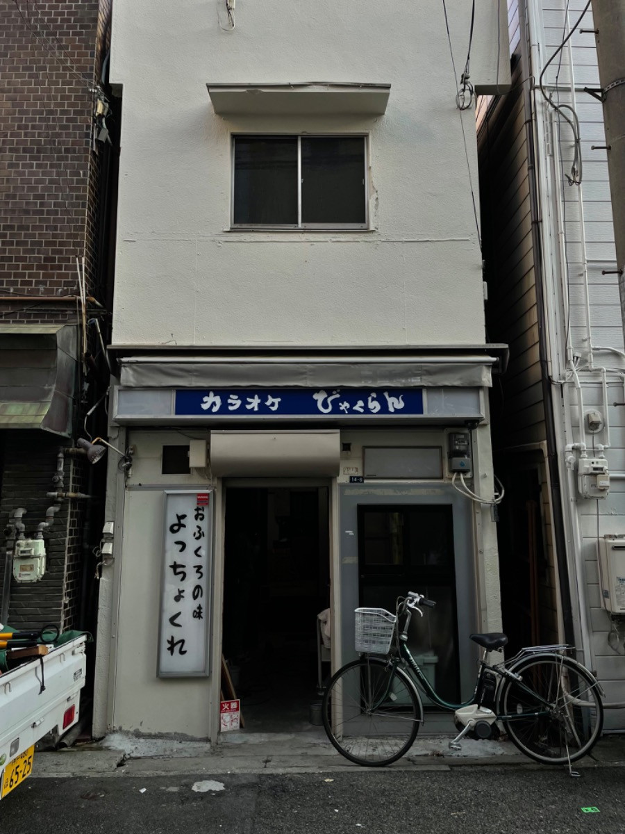 スペースの1枚目の写真