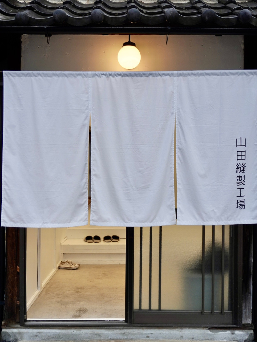 スペースの3枚目の写真