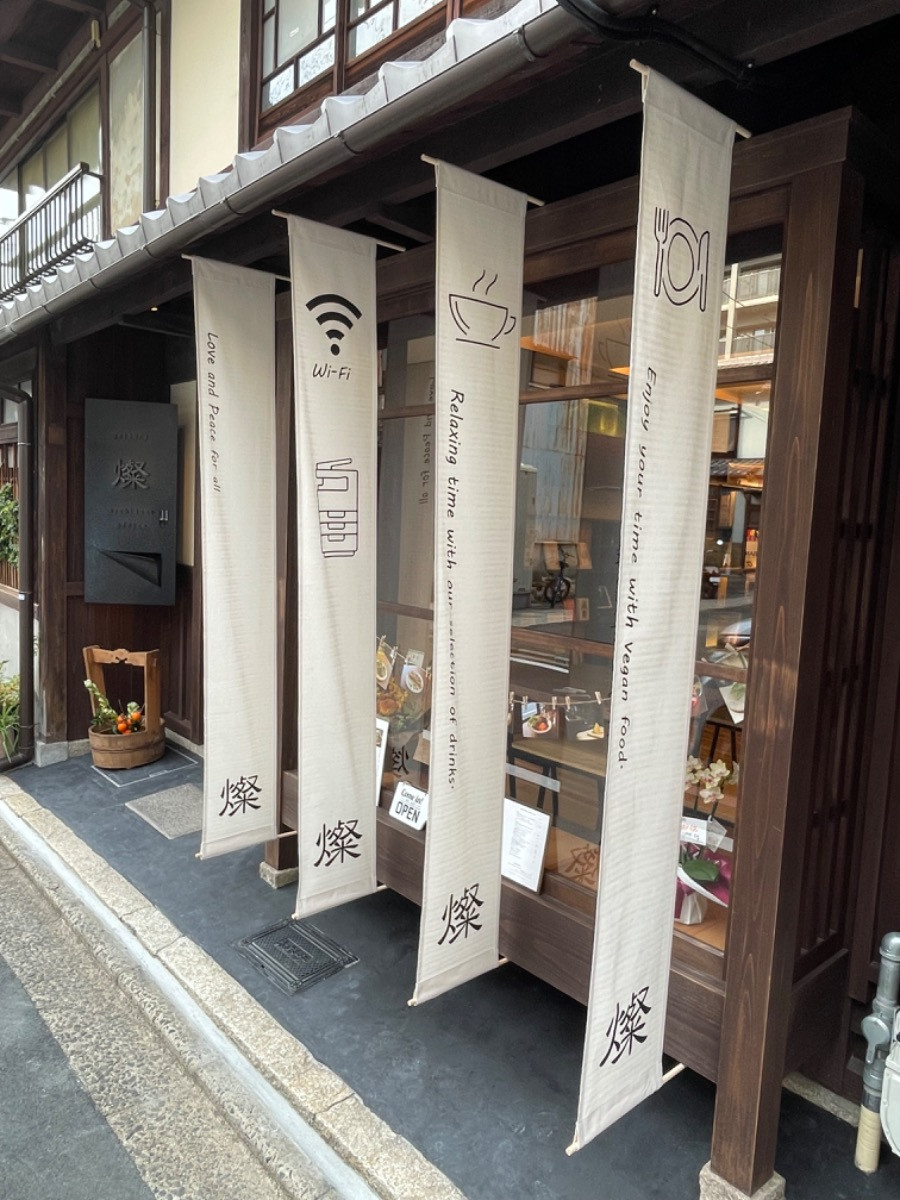 スペースの3枚目の写真