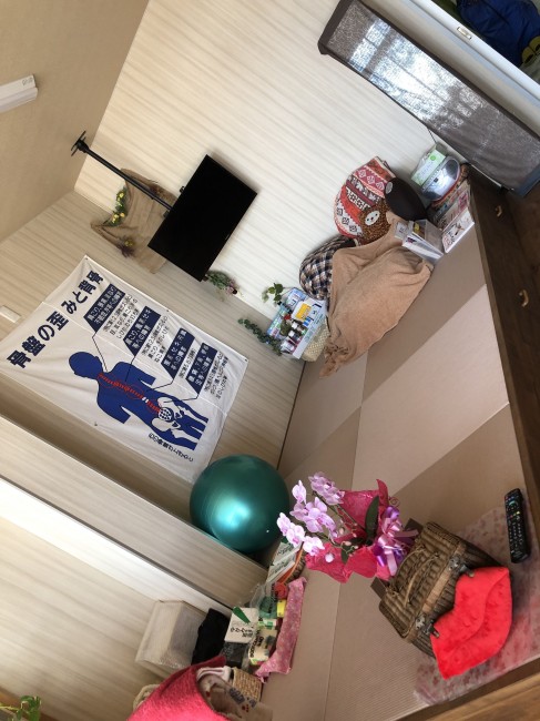 スペースの3枚目の写真