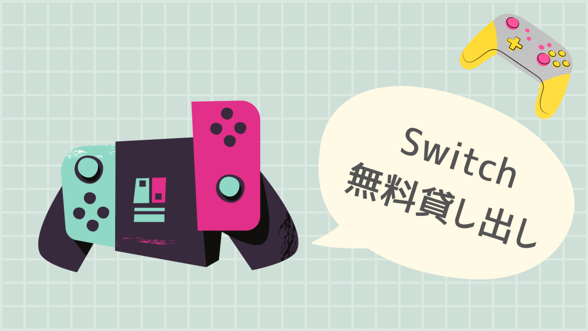 スペースの3枚目の写真