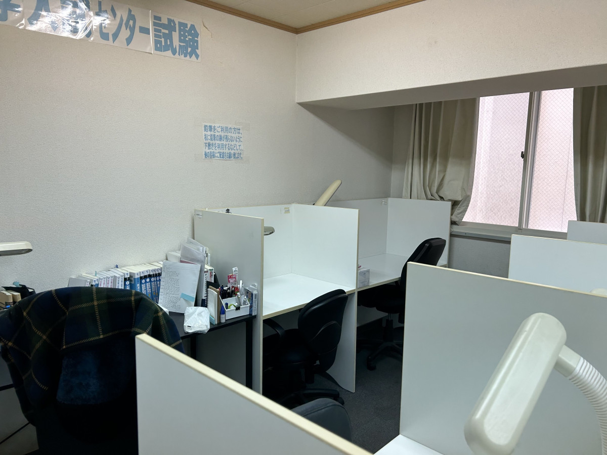 スペースの1枚目の写真