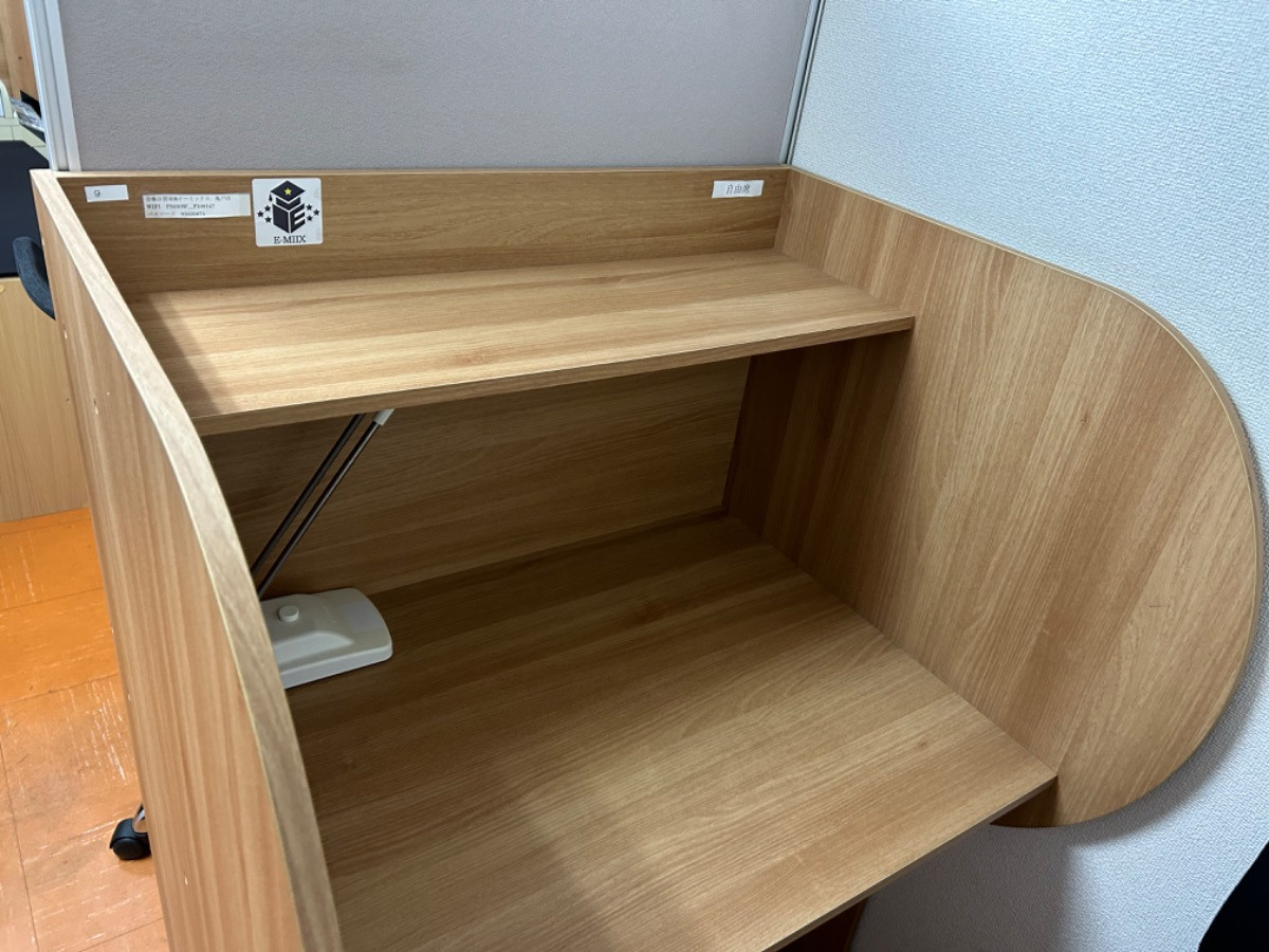 スペースの1枚目の写真