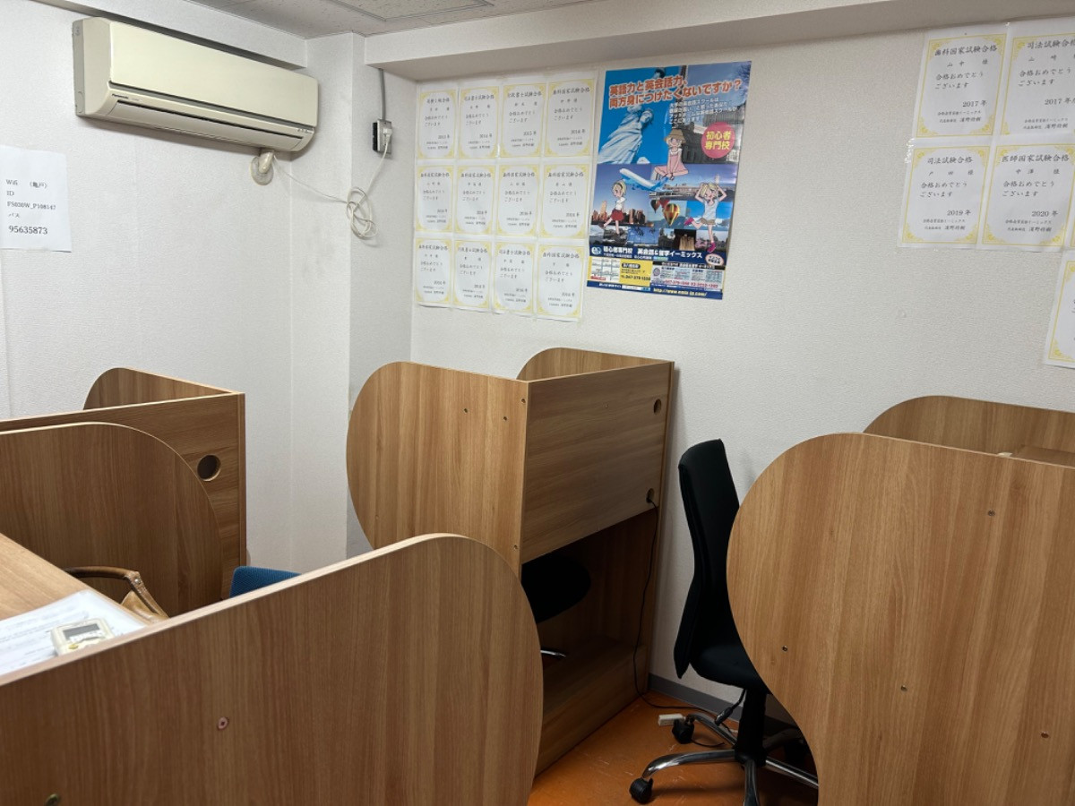 スペースの3枚目の写真