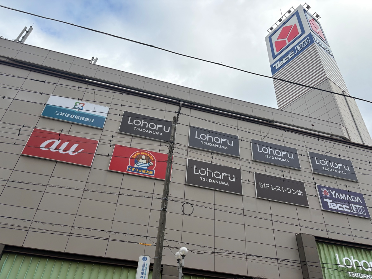 スペースの3枚目の写真