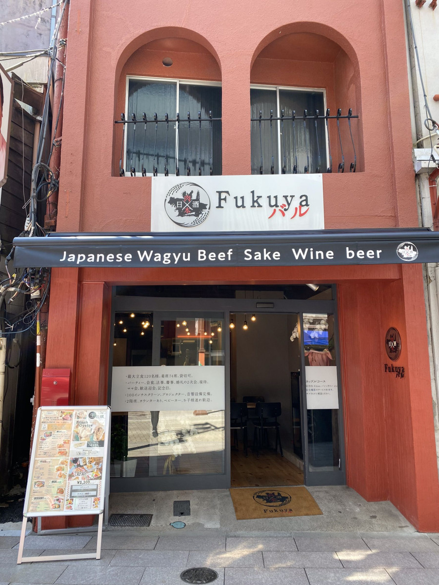 スペースの1枚目の写真