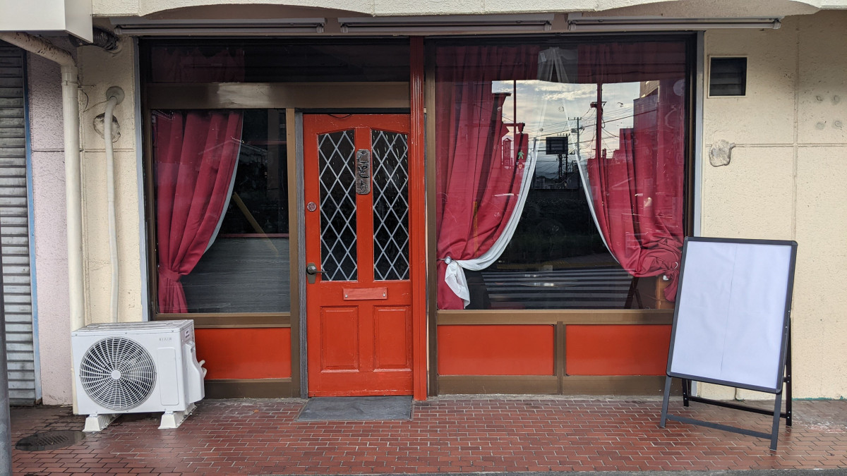 スペースの1枚目の写真