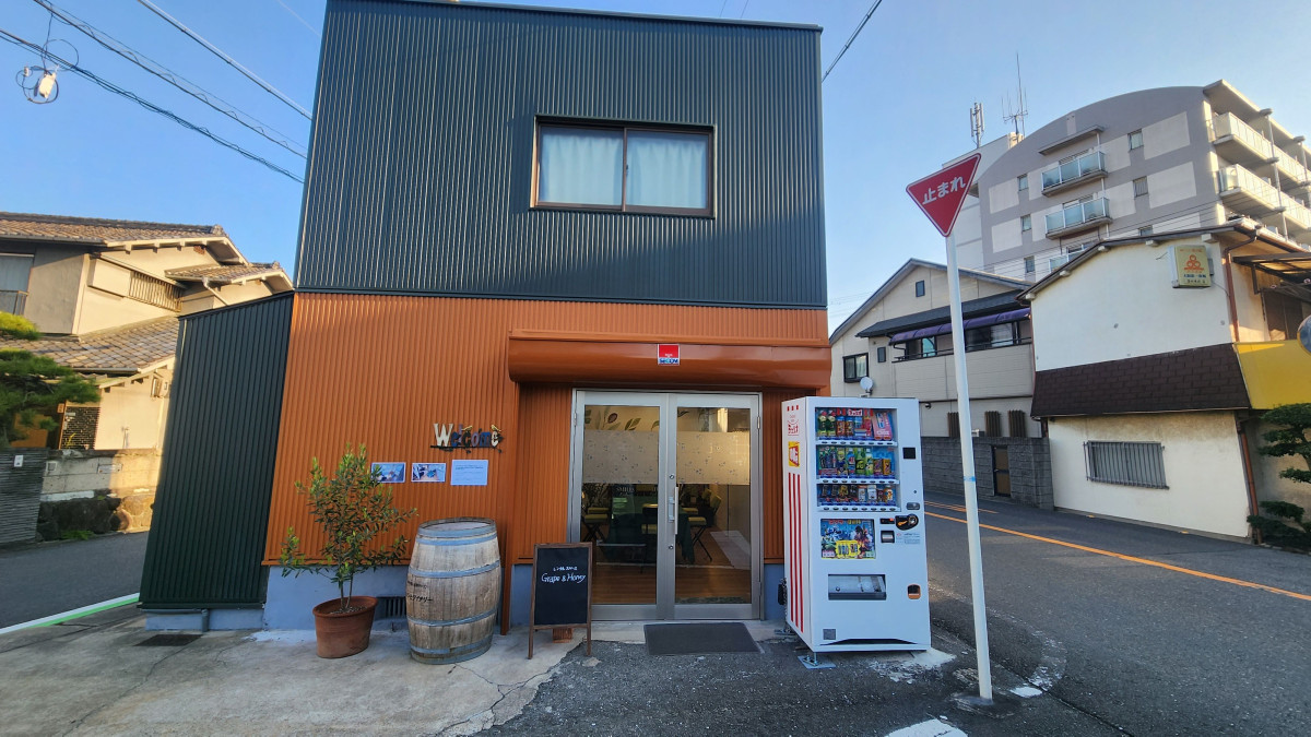 スペースの3枚目の写真