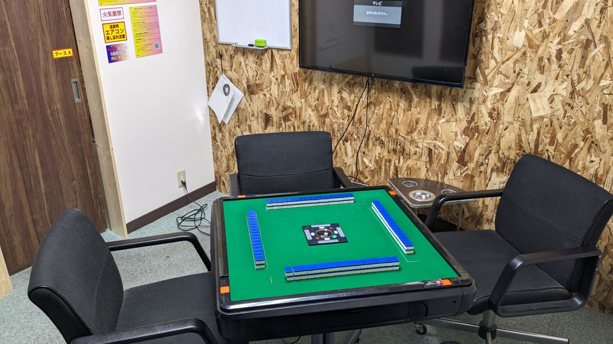 スペースの1枚目の写真