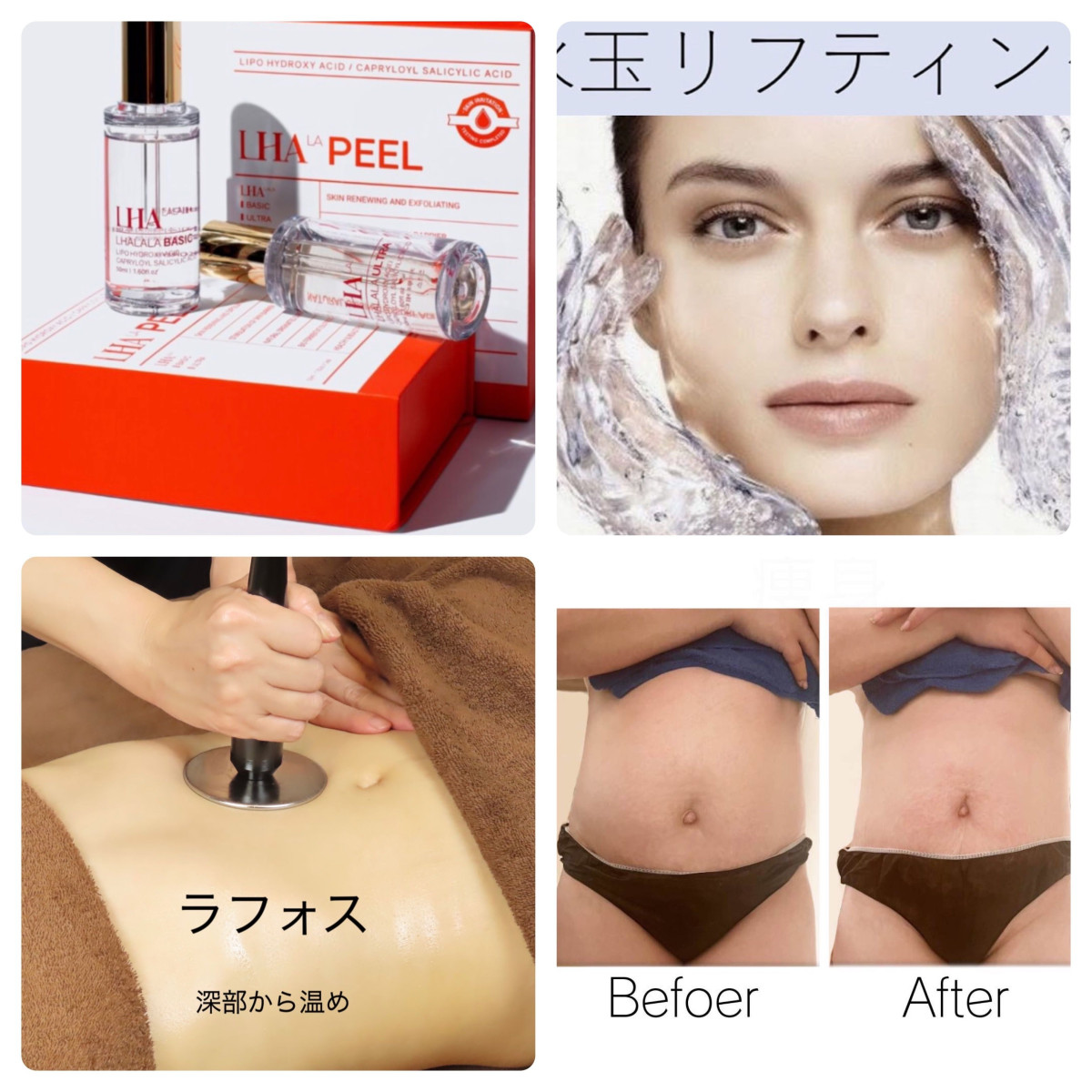 スペースの3枚目の写真