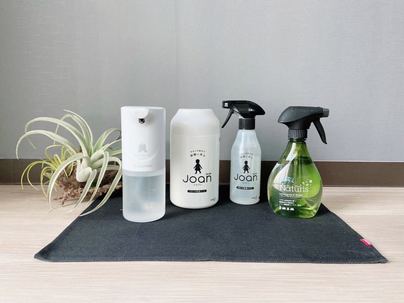 スペースの3枚目の写真