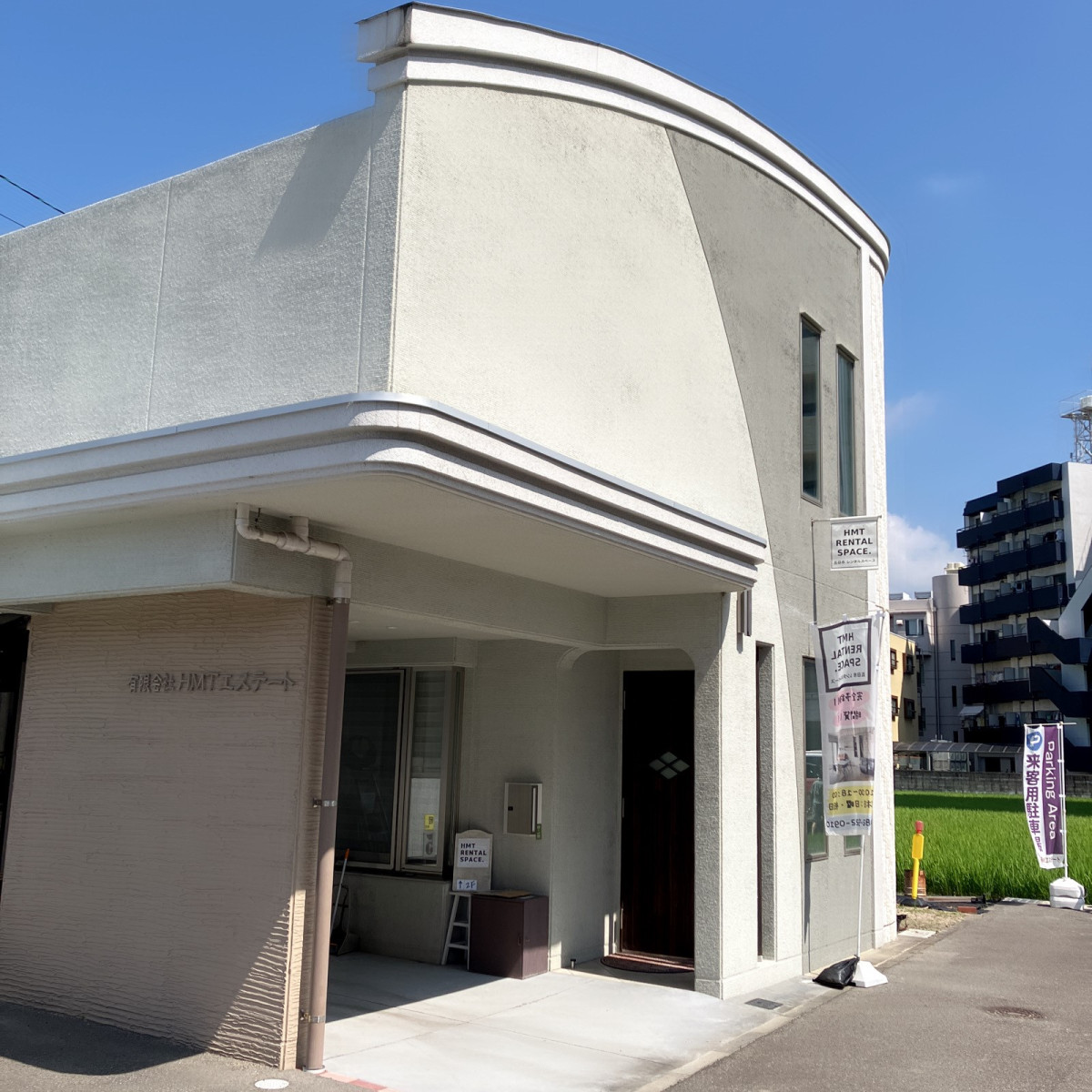 スペースの1枚目の写真