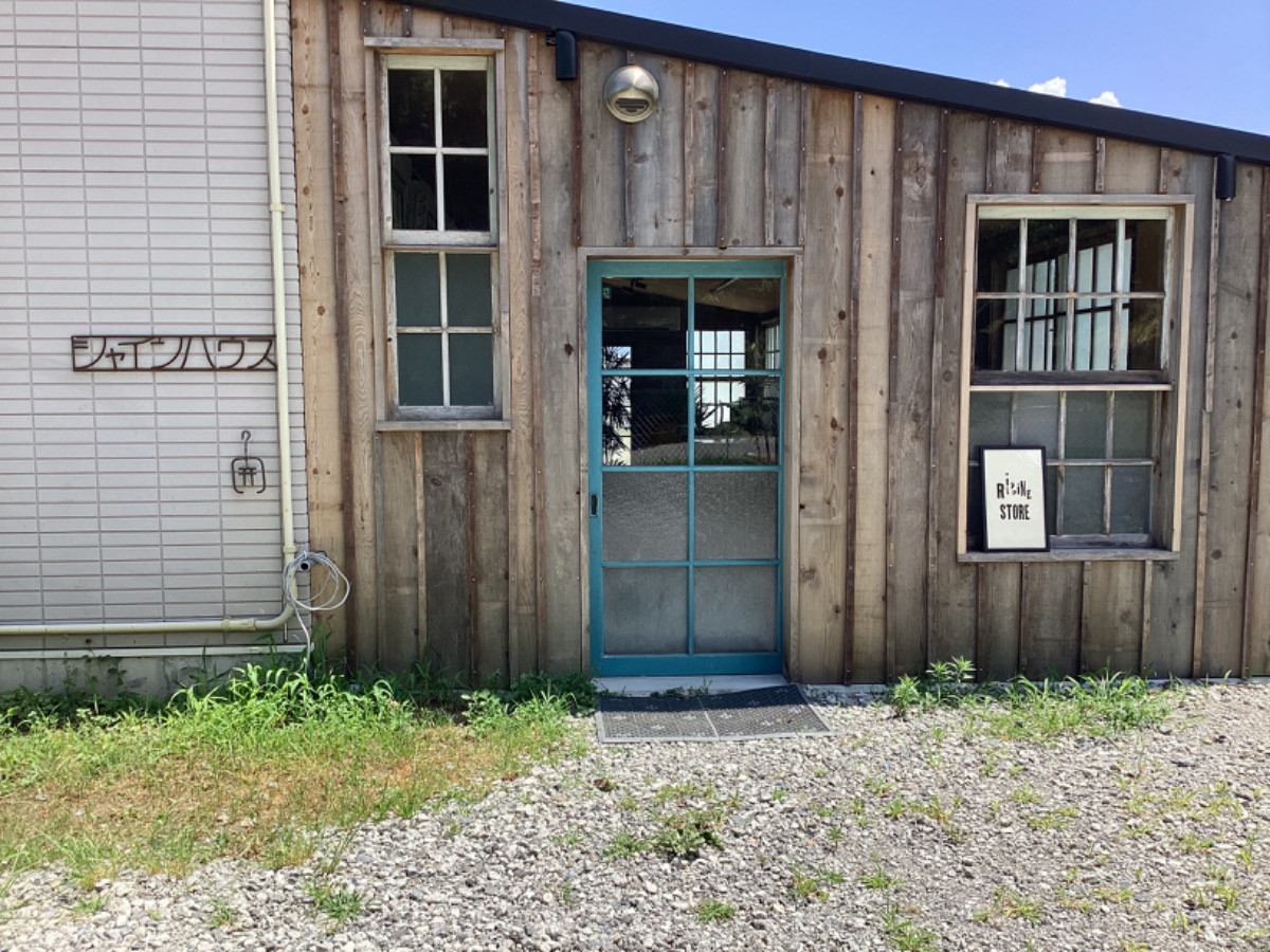 スペースの1枚目の写真