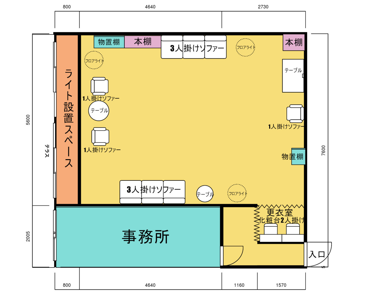 スペースの3枚目の写真
