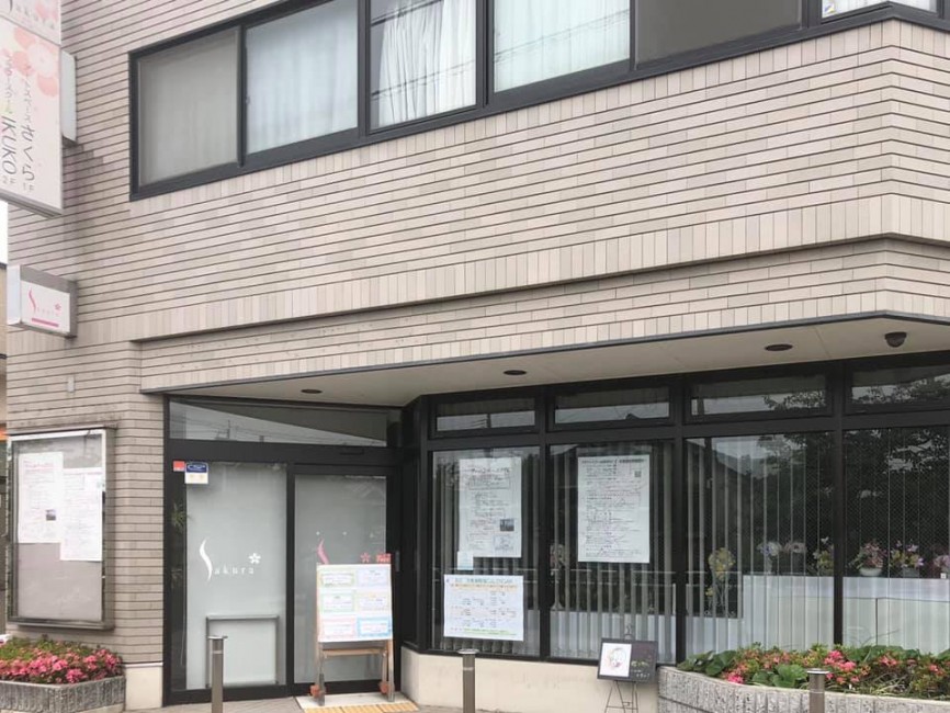 スペースの2枚目の写真