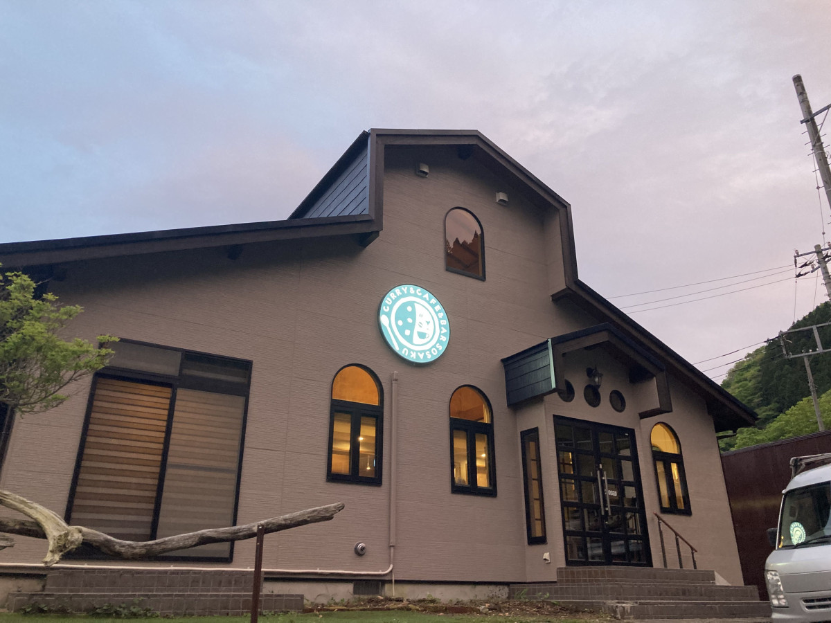 スペースの2枚目の写真