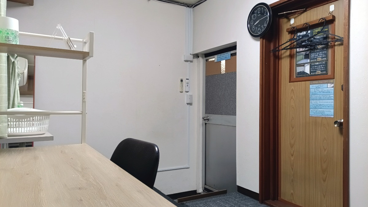 スペースの2枚目の写真