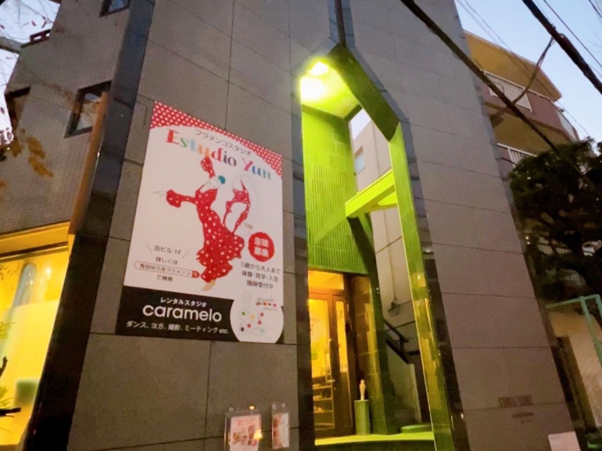 スペースの3枚目の写真