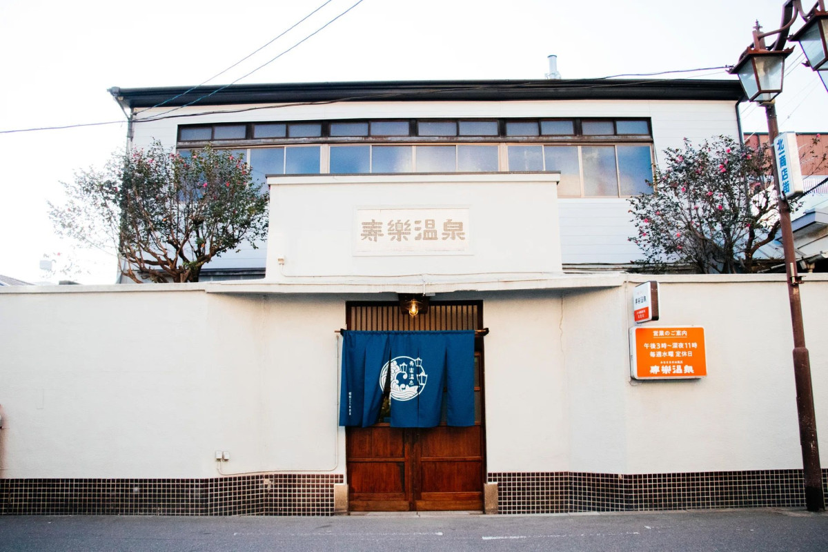 スペースの2枚目の写真