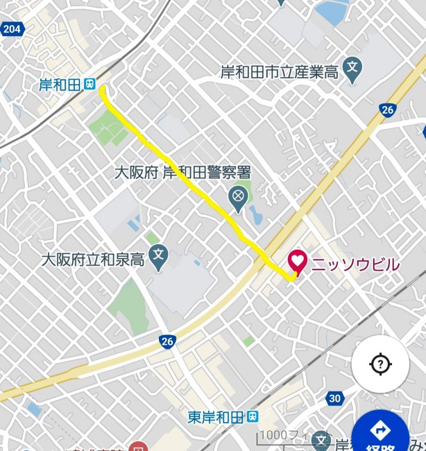 スペースの3枚目の写真