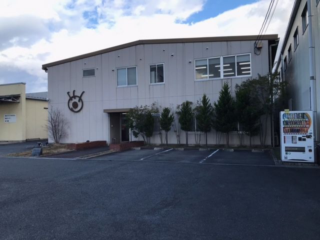 スペースの2枚目の写真