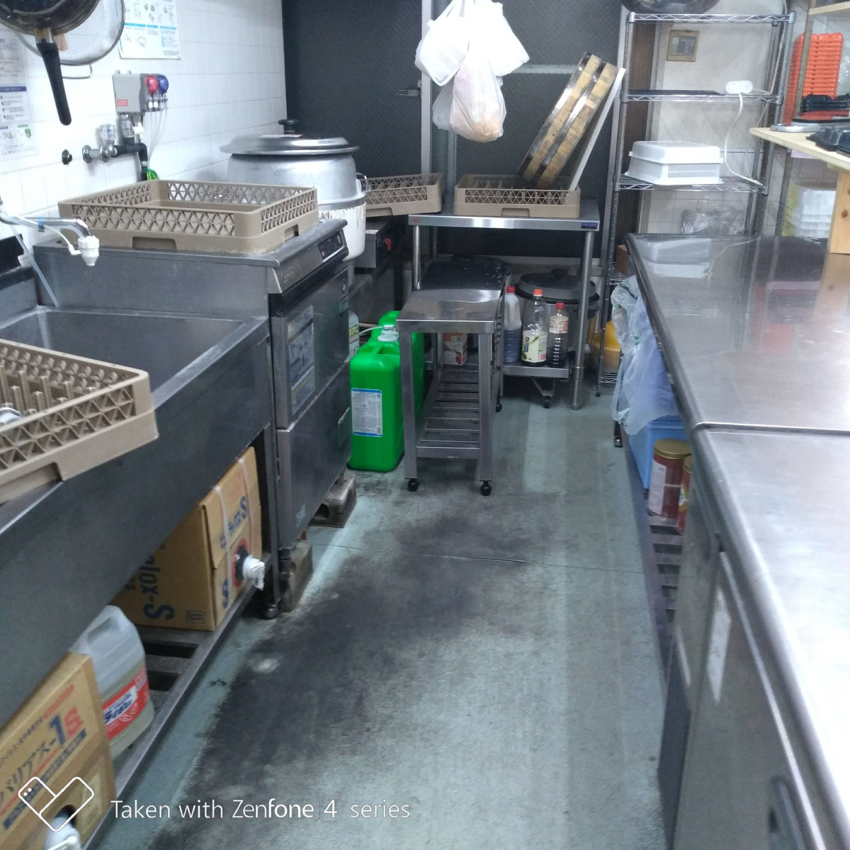 スペースの3枚目の写真