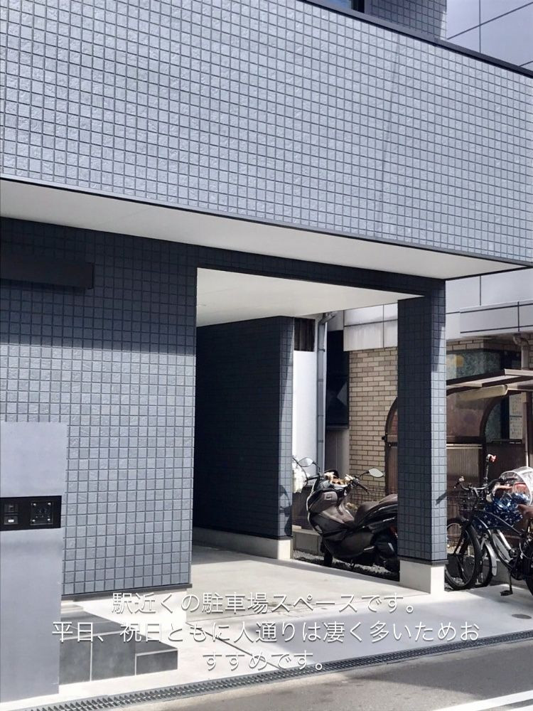 スペースの1枚目の写真