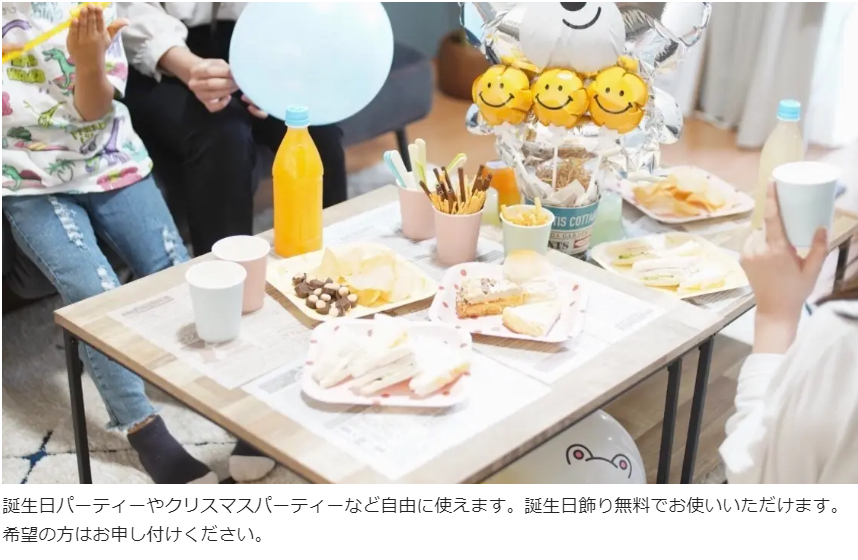 スペースの3枚目の写真