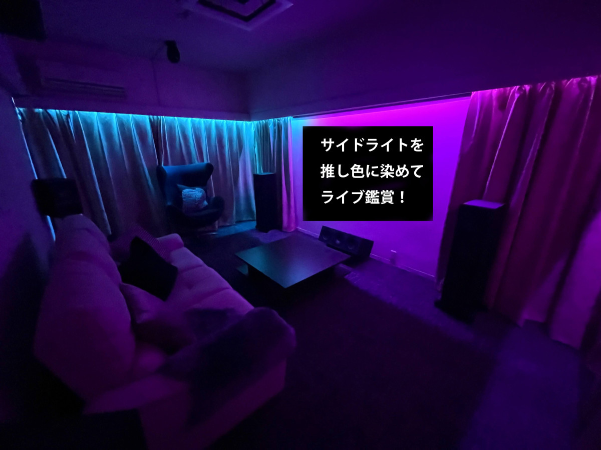 スペースの2枚目の写真