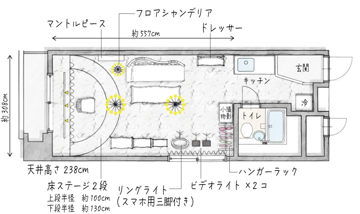 スペースの3枚目の写真