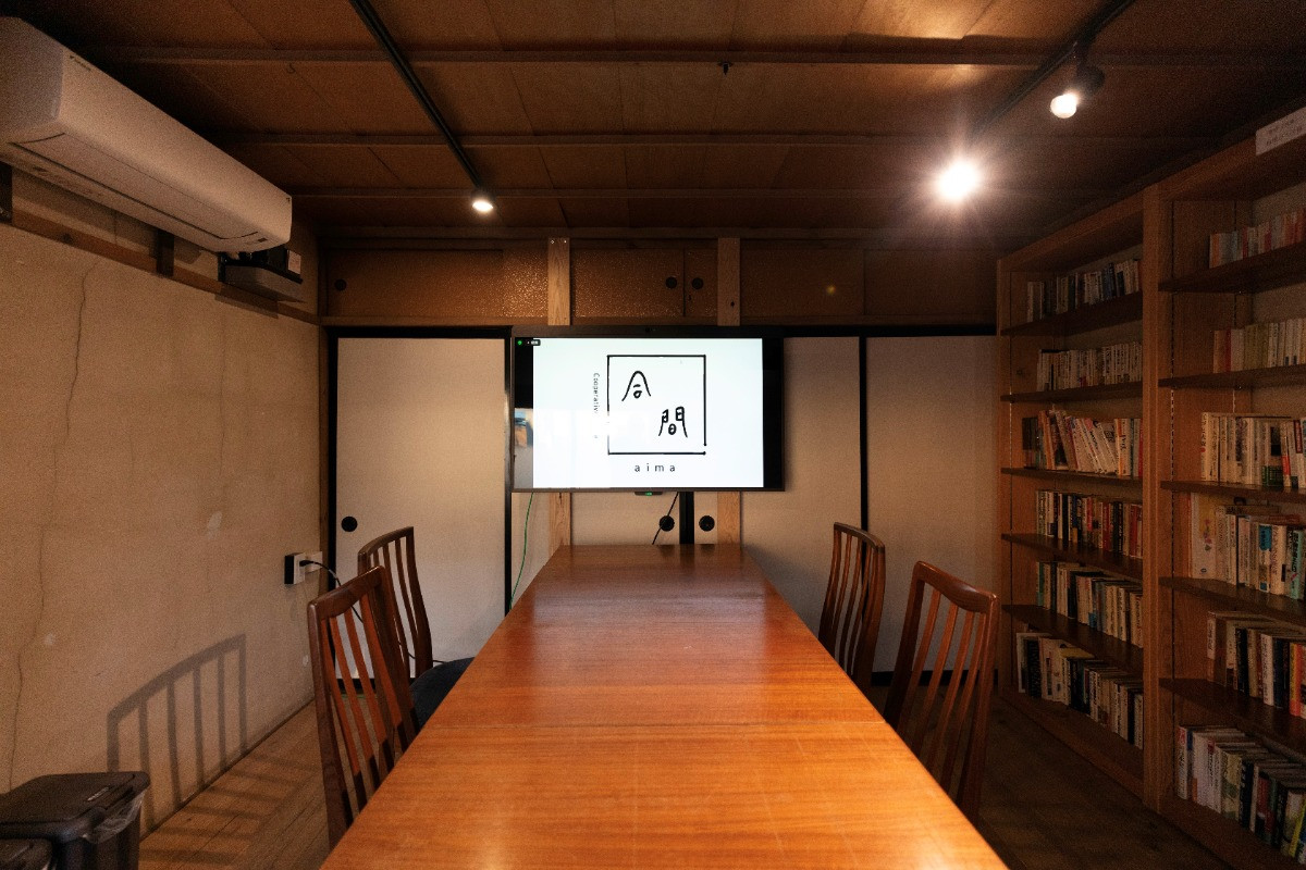 スペースの2枚目の写真