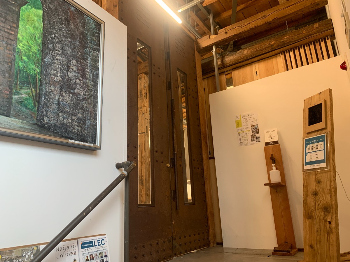 スペースの3枚目の写真