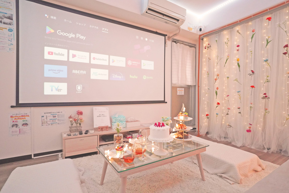   スペースの2枚目の写真