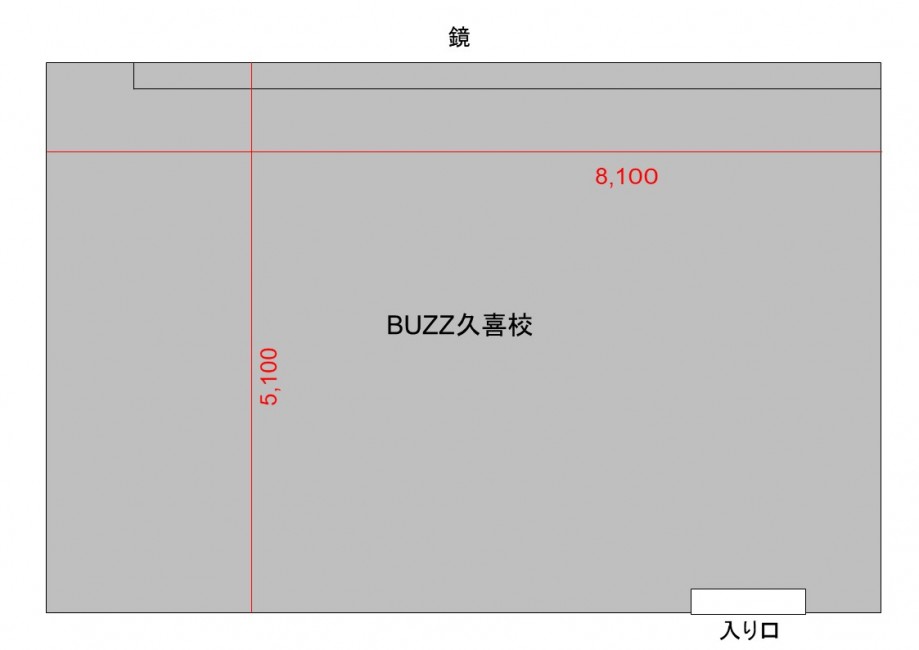 スペースの3枚目の写真