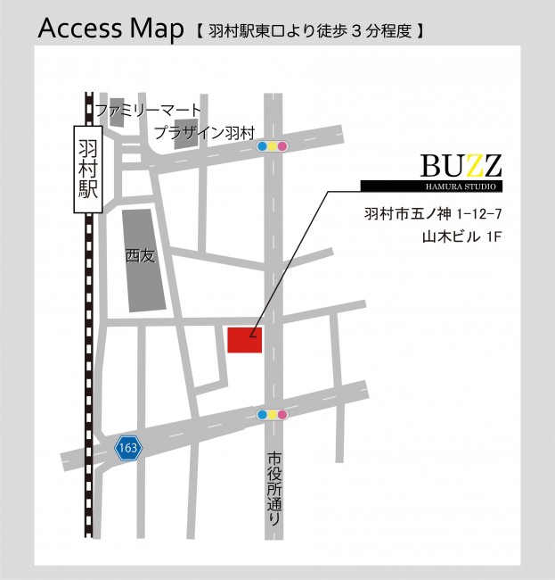 スペースの3枚目の写真