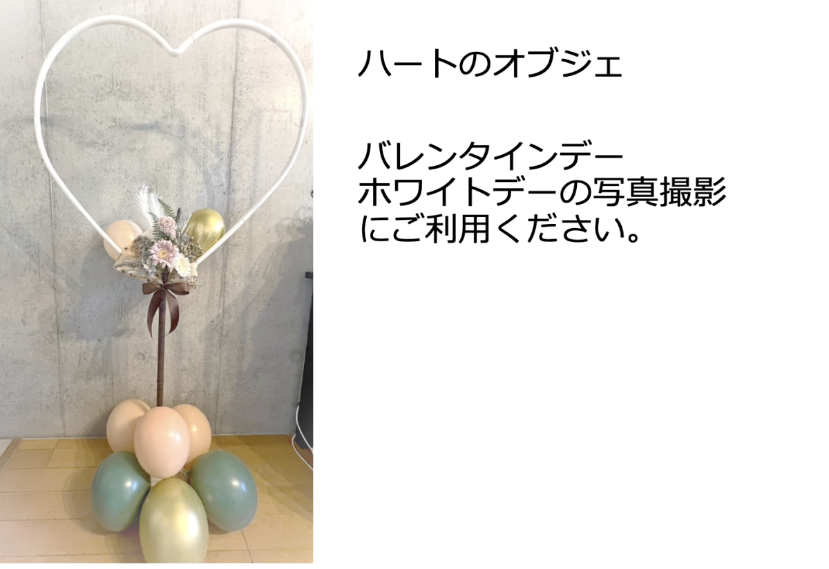 スペースの3枚目の写真