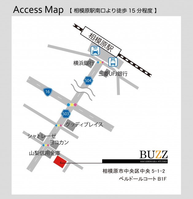 スペースの3枚目の写真