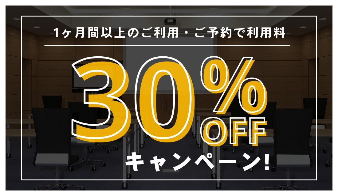 スペースの3枚目の写真