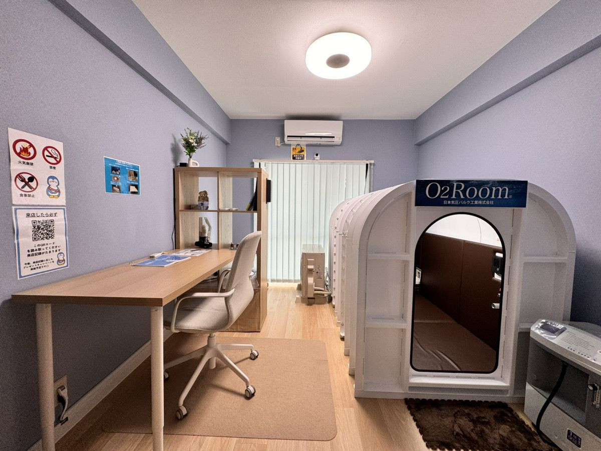 スペースの1枚目の写真