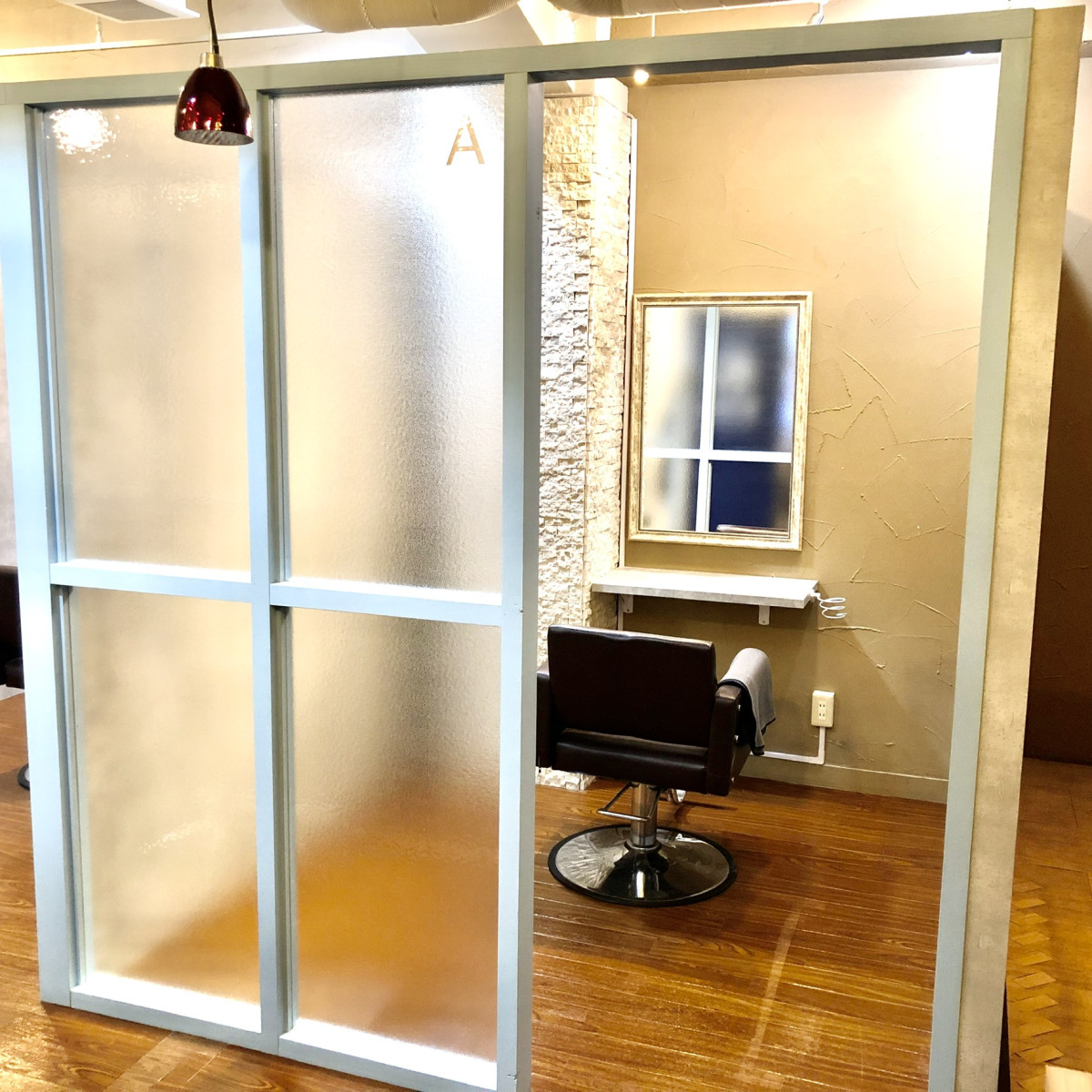 スペースの1枚目の写真