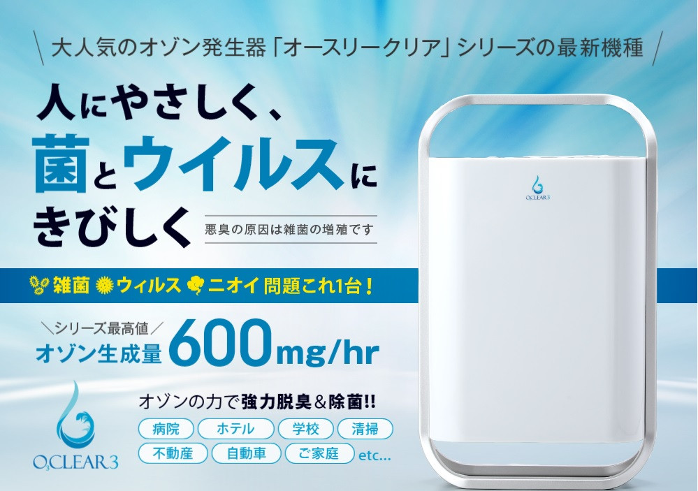 スペースの3枚目の写真